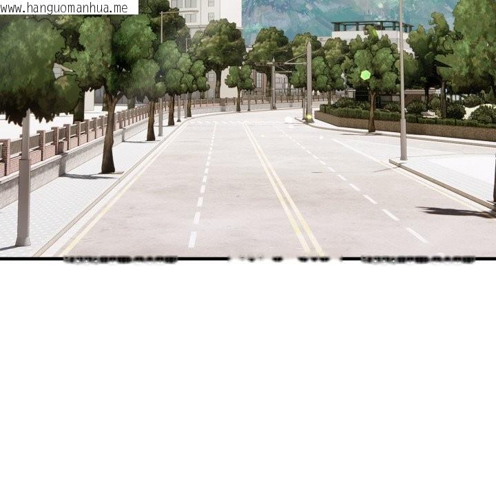 韩国漫画亲切的熟女邻居韩漫_亲切的熟女邻居-第12话在线免费阅读-韩国漫画-第17张图片