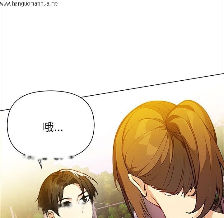 韩国漫画亲切的熟女邻居韩漫_亲切的熟女邻居-第8话在线免费阅读-韩国漫画-第54张图片