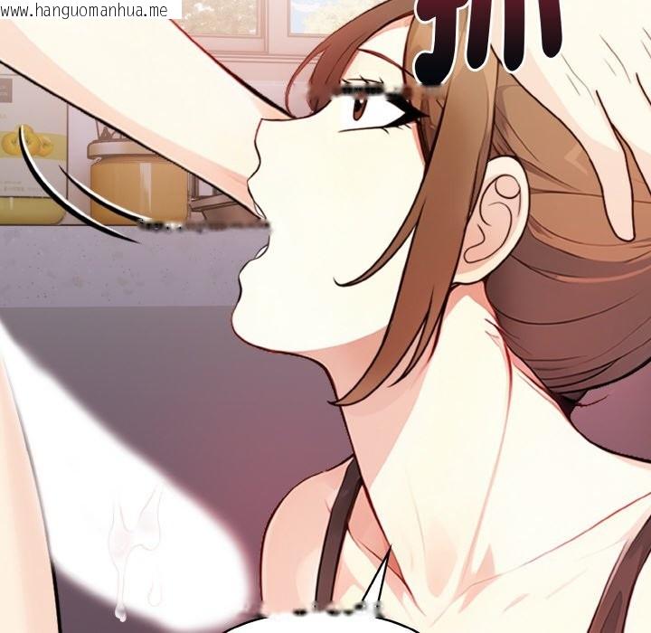 韩国漫画亲切的熟女邻居韩漫_亲切的熟女邻居-第2话在线免费阅读-韩国漫画-第77张图片