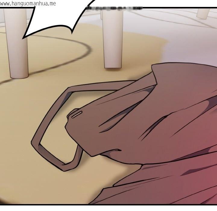 韩国漫画亲切的熟女邻居韩漫_亲切的熟女邻居-第4话在线免费阅读-韩国漫画-第147张图片