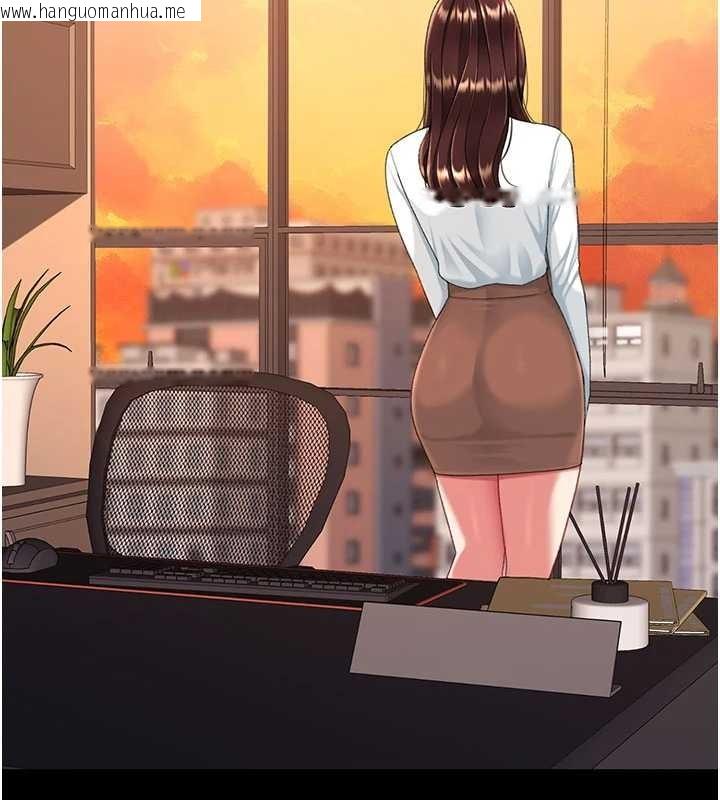 韩国漫画复仇母女丼韩漫_复仇母女丼-第140话-从此毫无交集在线免费阅读-韩国漫画-第130张图片