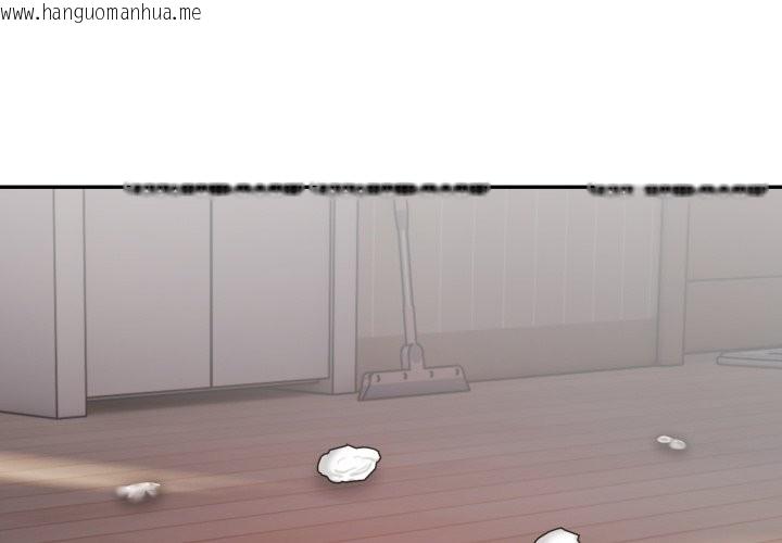 韩国漫画亲切的熟女邻居韩漫_亲切的熟女邻居-第14话在线免费阅读-韩国漫画-第2张图片