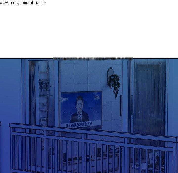 韩国漫画亲切的熟女邻居韩漫_亲切的熟女邻居-第10话在线免费阅读-韩国漫画-第108张图片