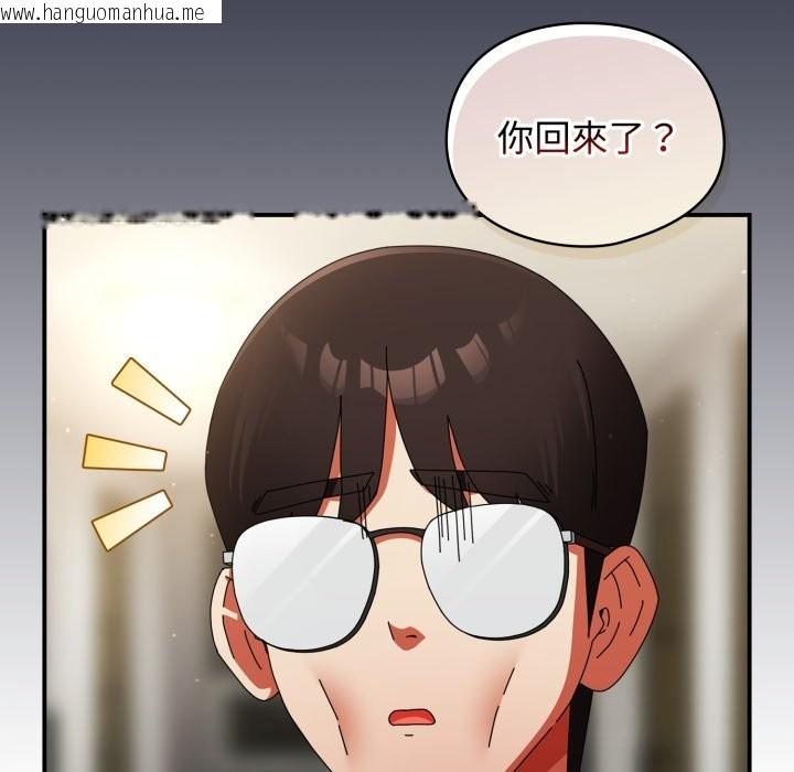 韩国漫画硬也要拍完韩漫_硬也要拍完-第29话在线免费阅读-韩国漫画-第63张图片