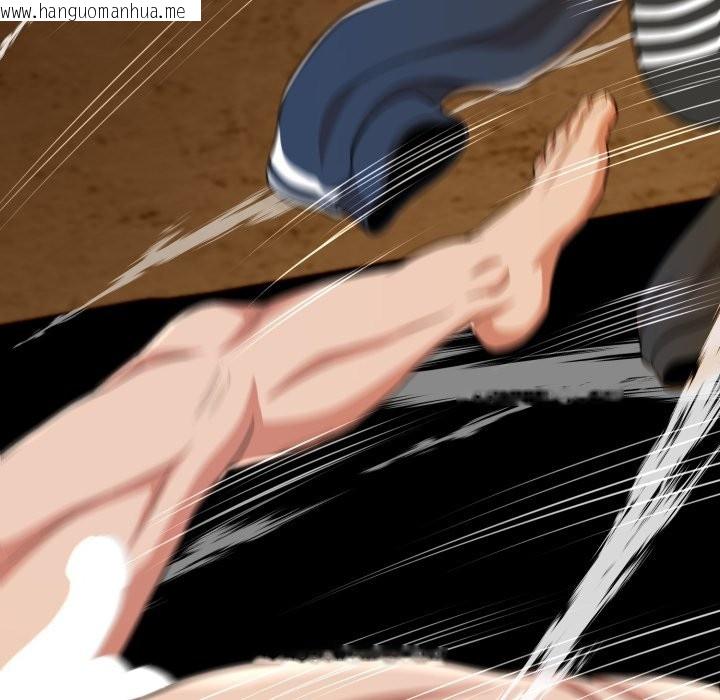 韩国漫画黑帮千金养成记/刺龙刺凤的女友韩漫_黑帮千金养成记/刺龙刺凤的女友-第15话在线免费阅读-韩国漫画-第187张图片