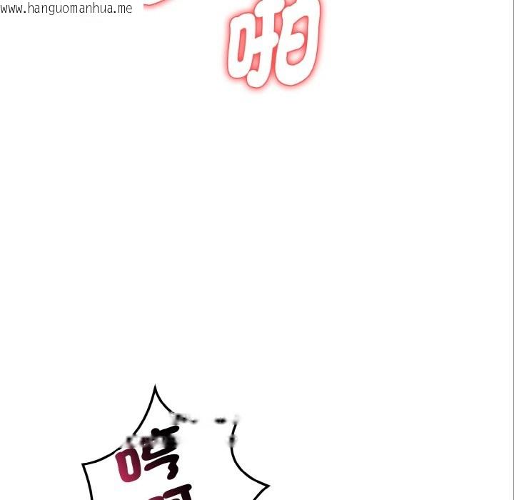 韩国漫画亲切的熟女邻居韩漫_亲切的熟女邻居-第5话在线免费阅读-韩国漫画-第12张图片