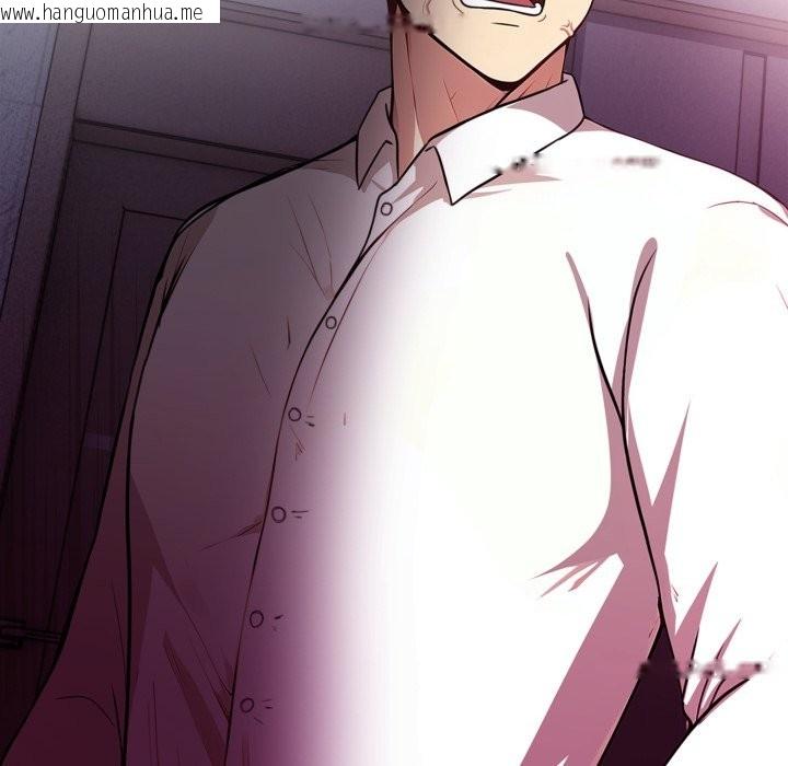 韩国漫画亲切的熟女邻居韩漫_亲切的熟女邻居-第14话在线免费阅读-韩国漫画-第10张图片