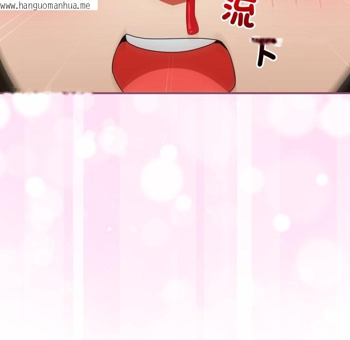 韩国漫画硬也要拍完韩漫_硬也要拍完-第29话在线免费阅读-韩国漫画-第55张图片