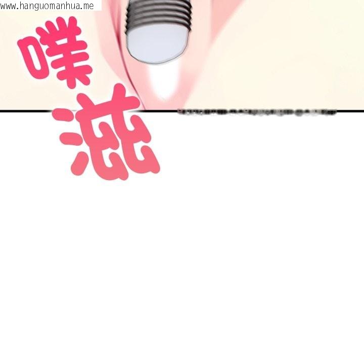 韩国漫画亲切的熟女邻居韩漫_亲切的熟女邻居-第10话在线免费阅读-韩国漫画-第164张图片