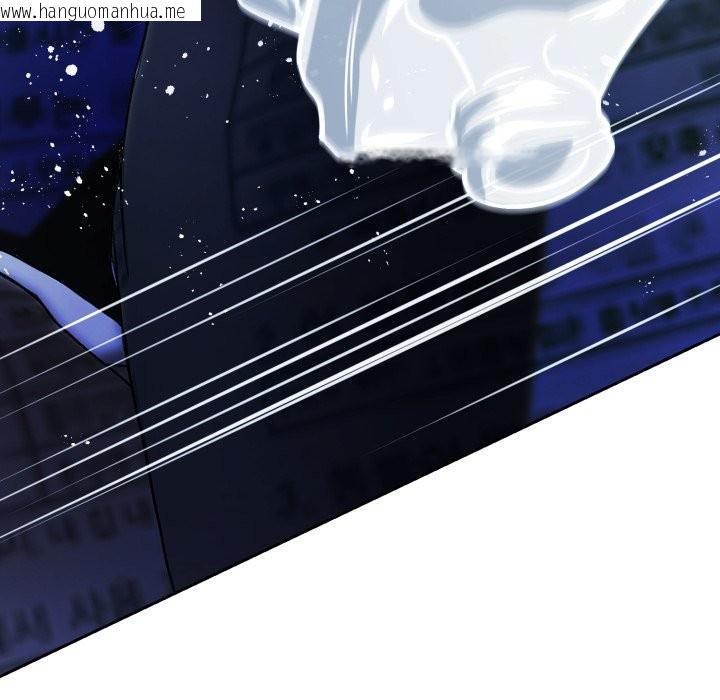 韩国漫画黑帮千金养成记/刺龙刺凤的女友韩漫_黑帮千金养成记/刺龙刺凤的女友-第15话在线免费阅读-韩国漫画-第69张图片