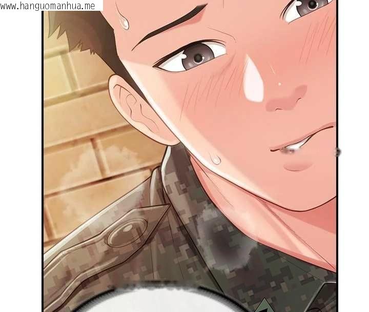 韩国漫画报告女班长:一根突起韩漫_报告女班长:一根突起-第42话-这根是我的!!在线免费阅读-韩国漫画-第46张图片