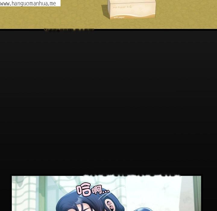 韩国漫画房间里的心跳/有她的小套房韩漫_房间里的心跳/有她的小套房-第23话在线免费阅读-韩国漫画-第6张图片