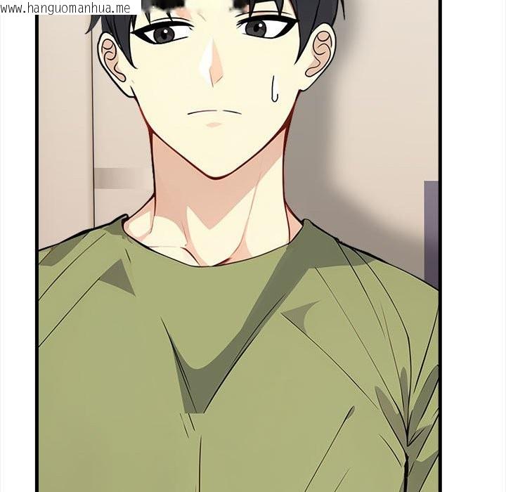 韩国漫画亲切的熟女邻居韩漫_亲切的熟女邻居-第6话在线免费阅读-韩国漫画-第115张图片