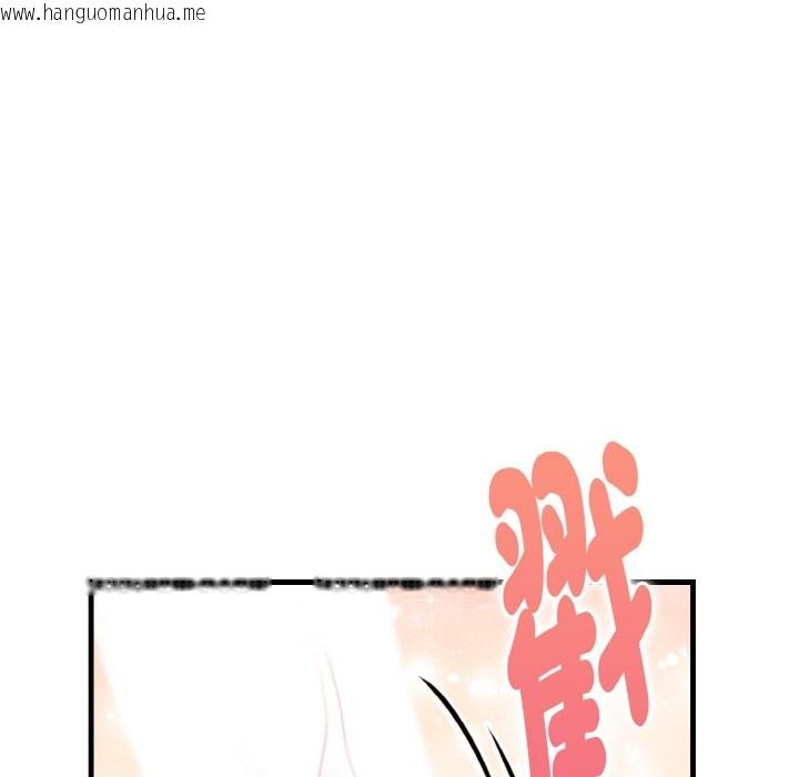 韩国漫画亲切的熟女邻居韩漫_亲切的熟女邻居-第2话在线免费阅读-韩国漫画-第148张图片