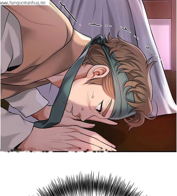 韩国漫画花容湿色:取花点韩漫_花容湿色:取花点-第92话-与夫人最后的缠绵在线免费阅读-韩国漫画-第3张图片