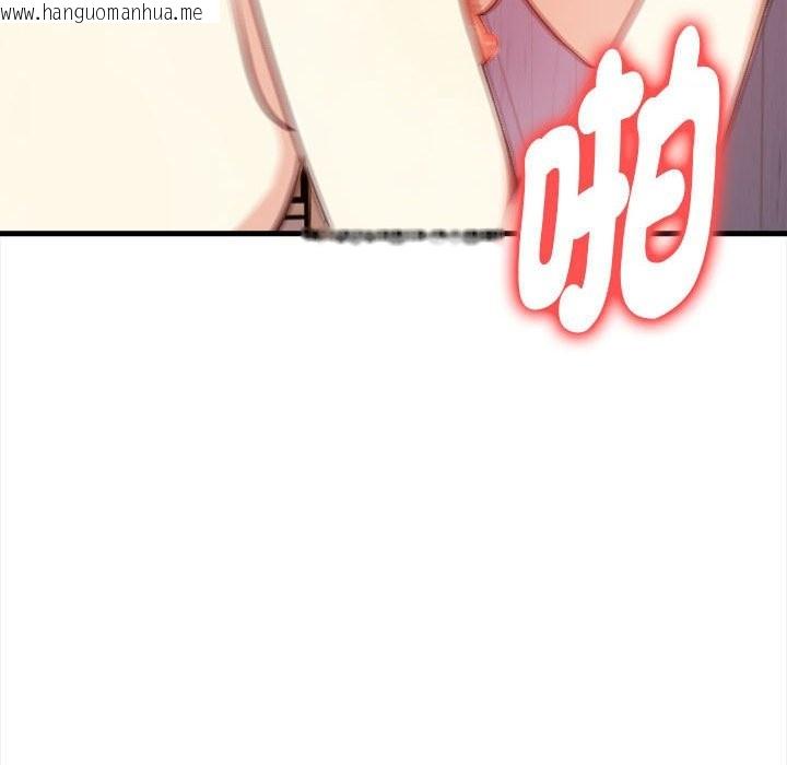 韩国漫画亲切的熟女邻居韩漫_亲切的熟女邻居-第3话在线免费阅读-韩国漫画-第153张图片