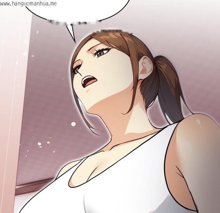 韩国漫画亲切的熟女邻居韩漫_亲切的熟女邻居-第14话在线免费阅读-韩国漫画-第53张图片