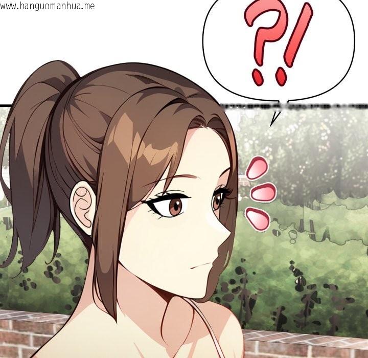 韩国漫画亲切的熟女邻居韩漫_亲切的熟女邻居-第12话在线免费阅读-韩国漫画-第7张图片