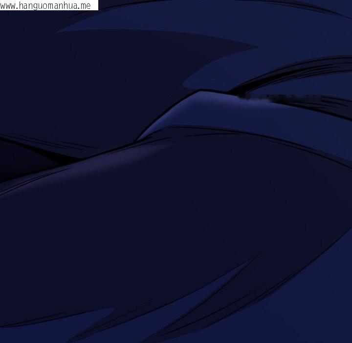 韩国漫画黑帮千金养成记/刺龙刺凤的女友韩漫_黑帮千金养成记/刺龙刺凤的女友-第15话在线免费阅读-韩国漫画-第81张图片