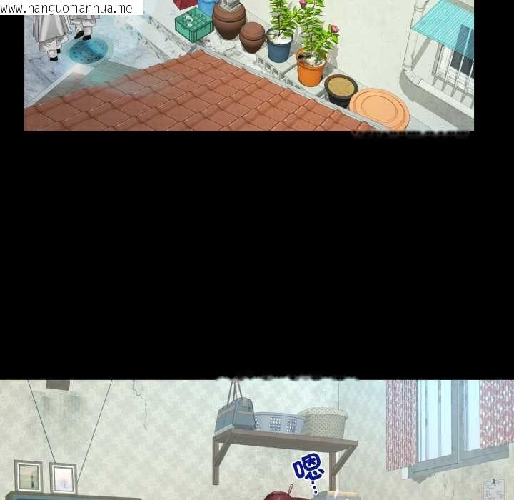 韩国漫画房间里的心跳/有她的小套房韩漫_房间里的心跳/有她的小套房-第23话在线免费阅读-韩国漫画-第21张图片