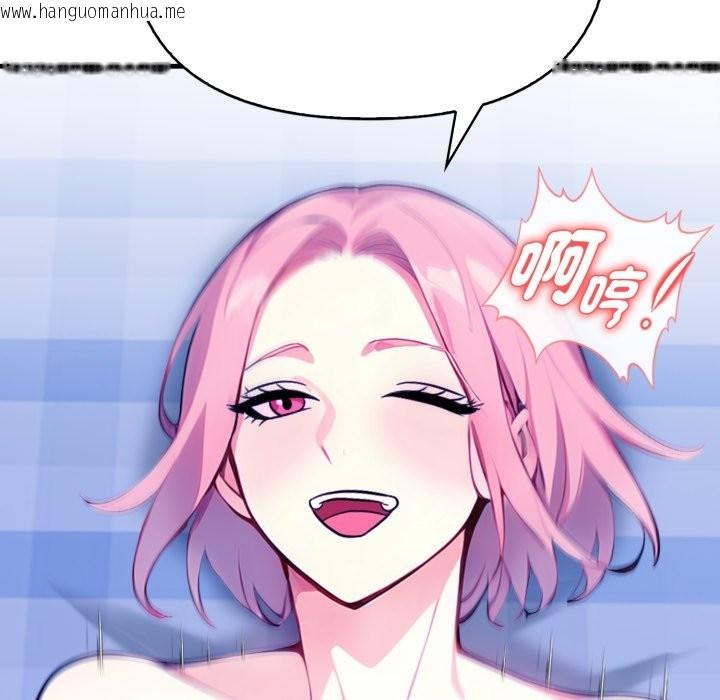 韩国漫画亲切的熟女邻居韩漫_亲切的熟女邻居-第11话在线免费阅读-韩国漫画-第19张图片