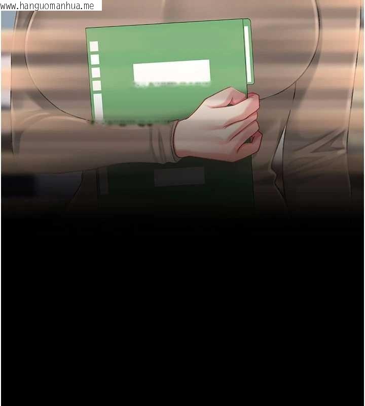 韩国漫画复仇母女丼韩漫_复仇母女丼-第140话-从此毫无交集在线免费阅读-韩国漫画-第138张图片