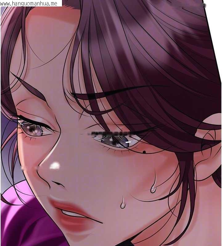 韩国漫画花容湿色:取花点韩漫_花容湿色:取花点-第92话-与夫人最后的缠绵在线免费阅读-韩国漫画-第35张图片