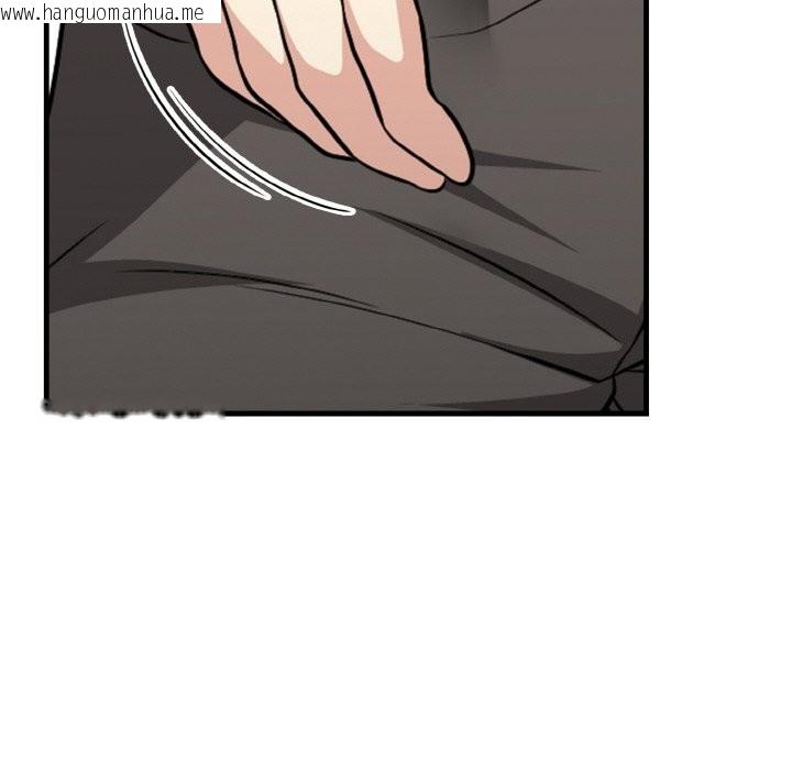 韩国漫画亲切的熟女邻居韩漫_亲切的熟女邻居-第2话在线免费阅读-韩国漫画-第23张图片