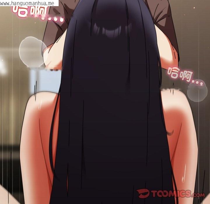 韩国漫画硬也要拍完韩漫_硬也要拍完-第29话在线免费阅读-韩国漫画-第21张图片