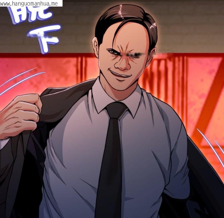 韩国漫画黑帮千金养成记/刺龙刺凤的女友韩漫_黑帮千金养成记/刺龙刺凤的女友-第15话在线免费阅读-韩国漫画-第32张图片