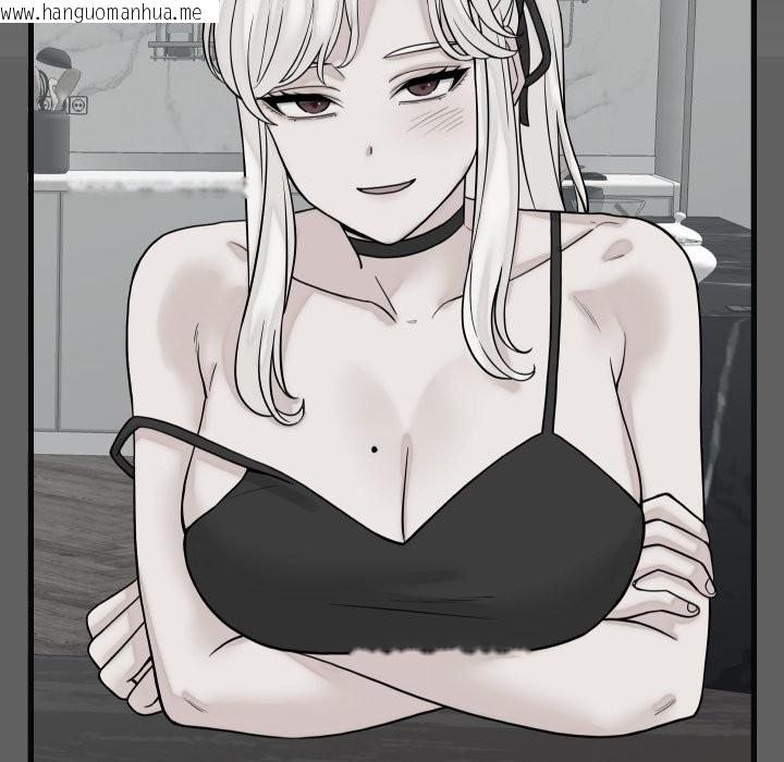 韩国漫画少爷的替身韩漫_少爷的替身-第41话在线免费阅读-韩国漫画-第133张图片