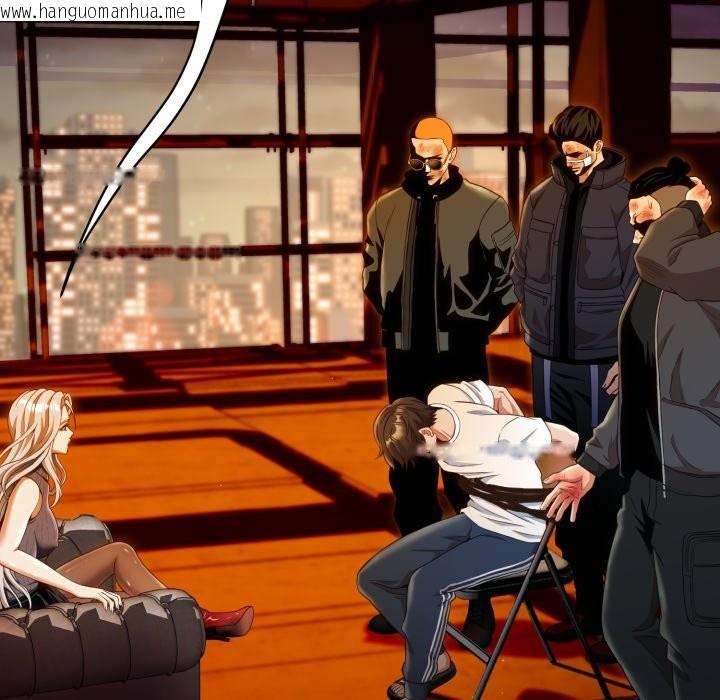 韩国漫画黑帮千金养成记/刺龙刺凤的女友韩漫_黑帮千金养成记/刺龙刺凤的女友-第15话在线免费阅读-韩国漫画-第105张图片