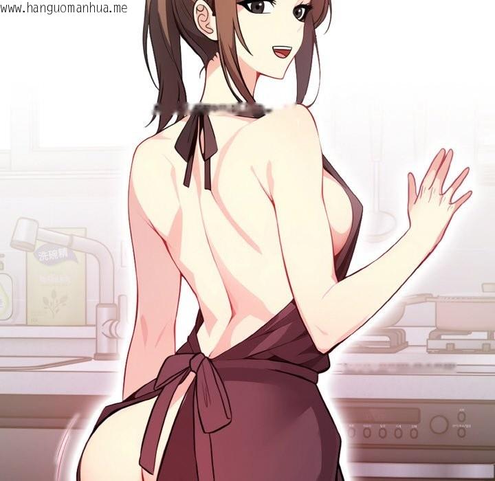 韩国漫画亲切的熟女邻居韩漫_亲切的熟女邻居-第4话在线免费阅读-韩国漫画-第75张图片