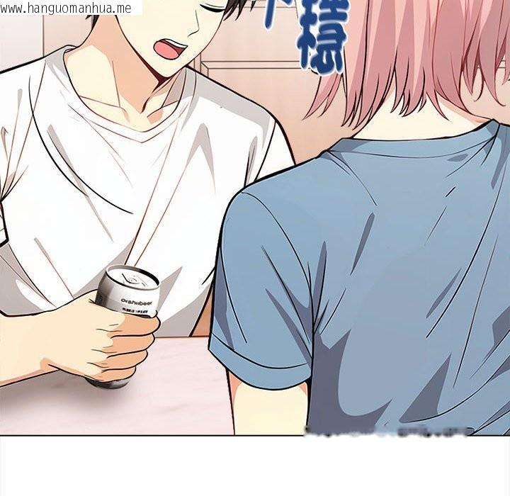 韩国漫画亲切的熟女邻居韩漫_亲切的熟女邻居-第8话在线免费阅读-韩国漫画-第141张图片