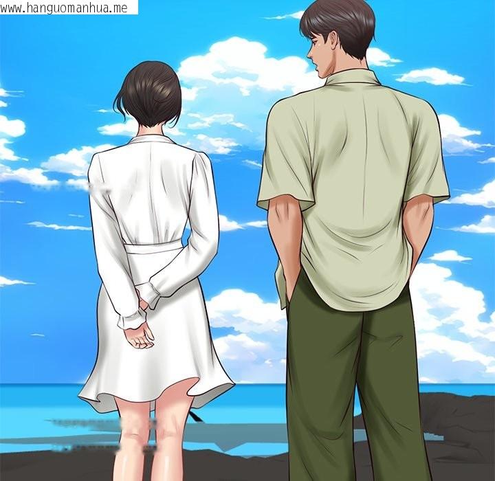 韩国漫画财阀家的女婿韩漫_财阀家的女婿-第69话在线免费阅读-韩国漫画-第15张图片