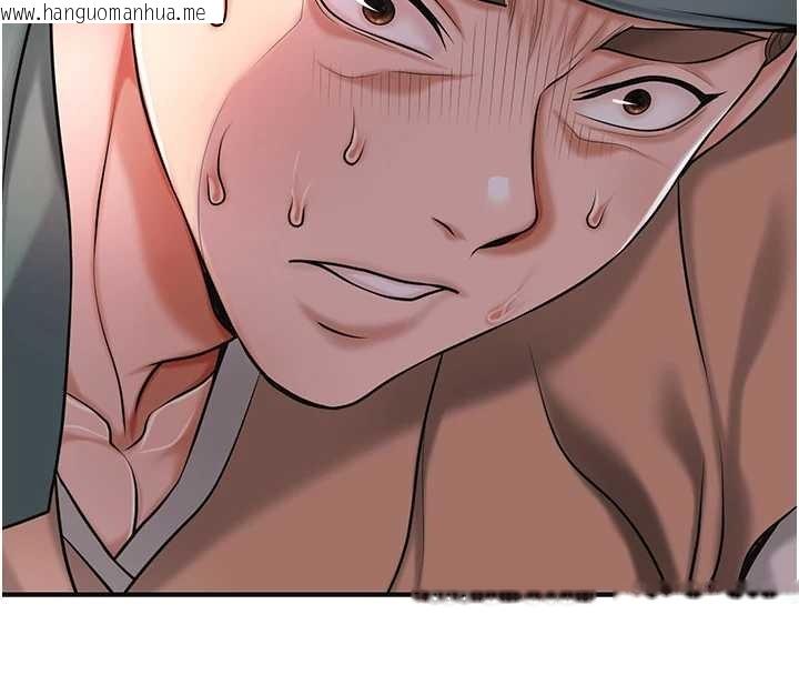 韩国漫画花容湿色:取花点韩漫_花容湿色:取花点-第92话-与夫人最后的缠绵在线免费阅读-韩国漫画-第20张图片