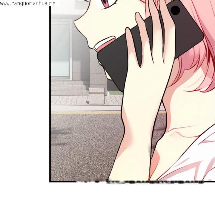 韩国漫画亲切的熟女邻居韩漫_亲切的熟女邻居-第4话在线免费阅读-韩国漫画-第54张图片