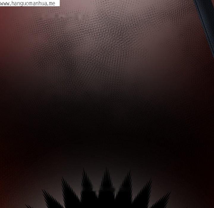 韩国漫画黑帮千金养成记/刺龙刺凤的女友韩漫_黑帮千金养成记/刺龙刺凤的女友-第15话在线免费阅读-韩国漫画-第278张图片