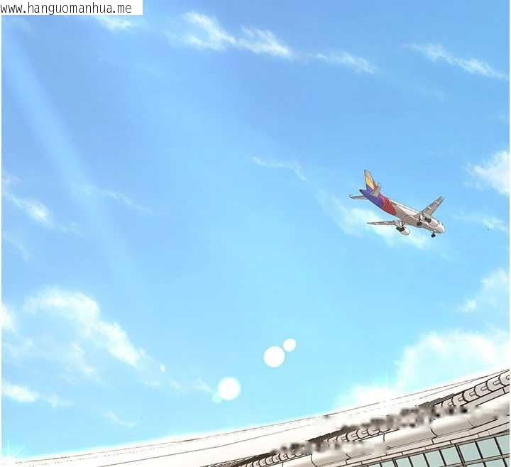 韩国漫画复仇母女丼韩漫_复仇母女丼-第140话-从此毫无交集在线免费阅读-韩国漫画-第62张图片