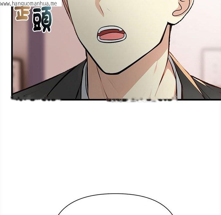 韩国漫画亲切的熟女邻居韩漫_亲切的熟女邻居-第6话在线免费阅读-韩国漫画-第52张图片