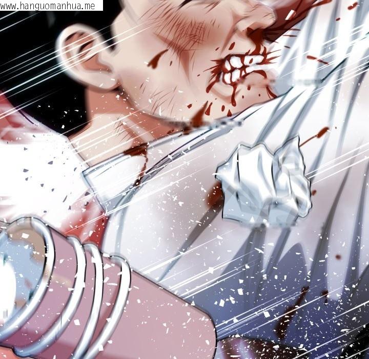 韩国漫画黑帮千金养成记/刺龙刺凤的女友韩漫_黑帮千金养成记/刺龙刺凤的女友-第15话在线免费阅读-韩国漫画-第67张图片