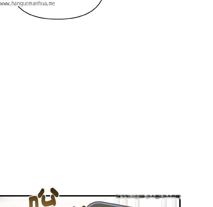 韩国漫画亲切的熟女邻居韩漫_亲切的熟女邻居-第4话在线免费阅读-韩国漫画-第37张图片