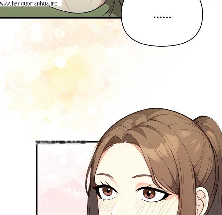 韩国漫画亲切的熟女邻居韩漫_亲切的熟女邻居-第2话在线免费阅读-韩国漫画-第47张图片