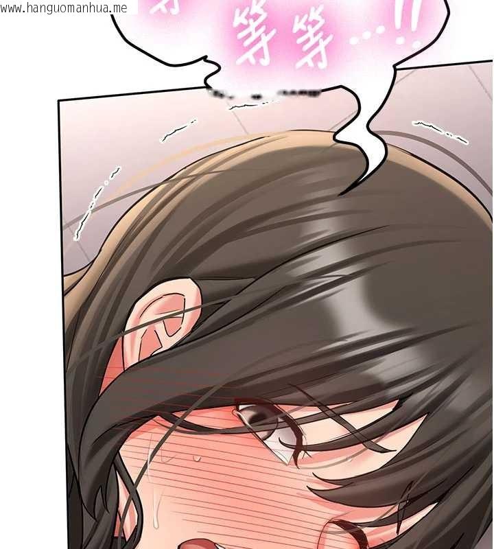 韩国漫画新生老司机韩漫_新生老司机-第23话-阻止呻吟的方法在线免费阅读-韩国漫画-第66张图片