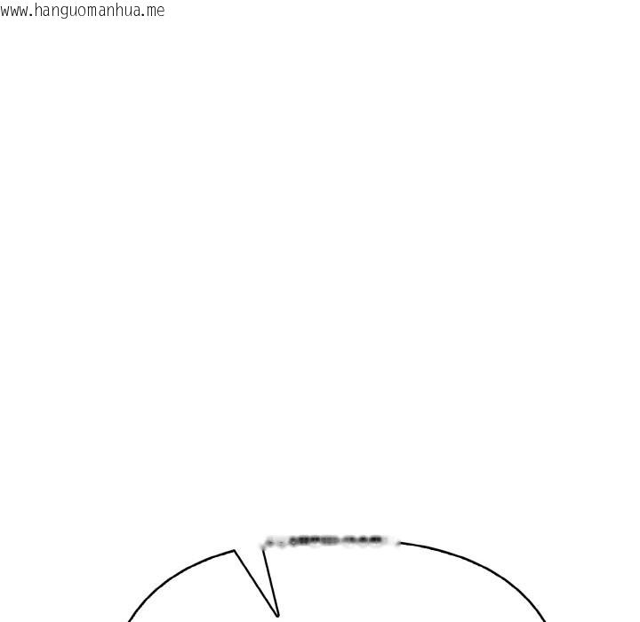 韩国漫画亲切的熟女邻居韩漫_亲切的熟女邻居-第1话在线免费阅读-韩国漫画-第165张图片