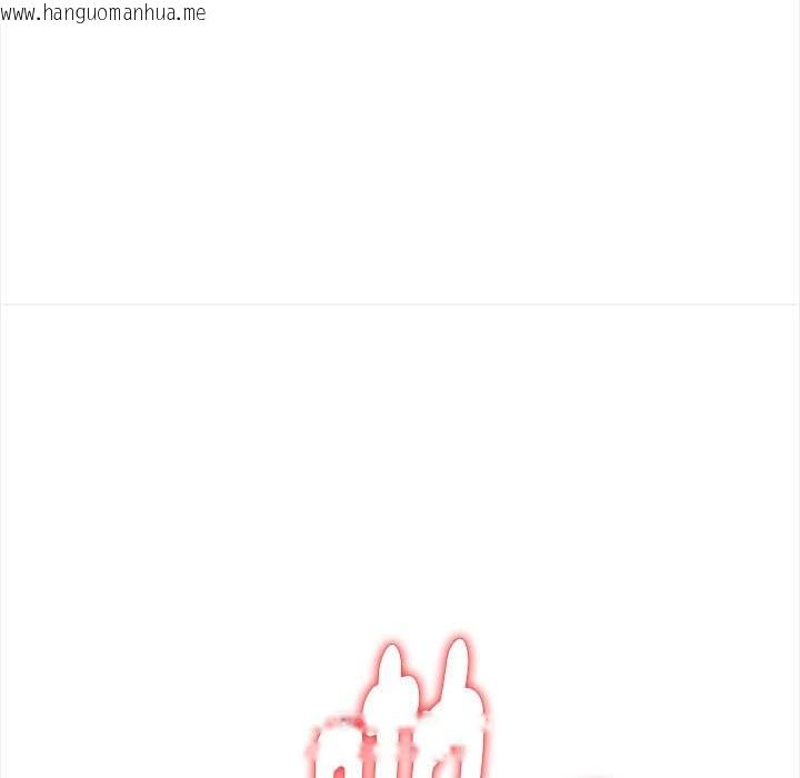 韩国漫画亲切的熟女邻居韩漫_亲切的熟女邻居-第3话在线免费阅读-韩国漫画-第111张图片