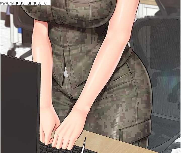 韩国漫画报告女班长:一根突起韩漫_报告女班长:一根突起-第42话-这根是我的!!在线免费阅读-韩国漫画-第60张图片