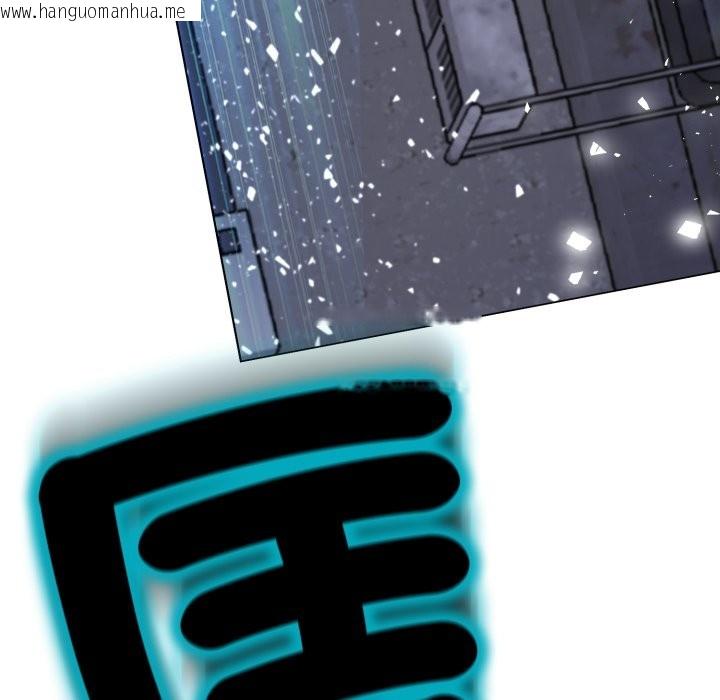 韩国漫画黑帮千金养成记/刺龙刺凤的女友韩漫_黑帮千金养成记/刺龙刺凤的女友-第15话在线免费阅读-韩国漫画-第63张图片