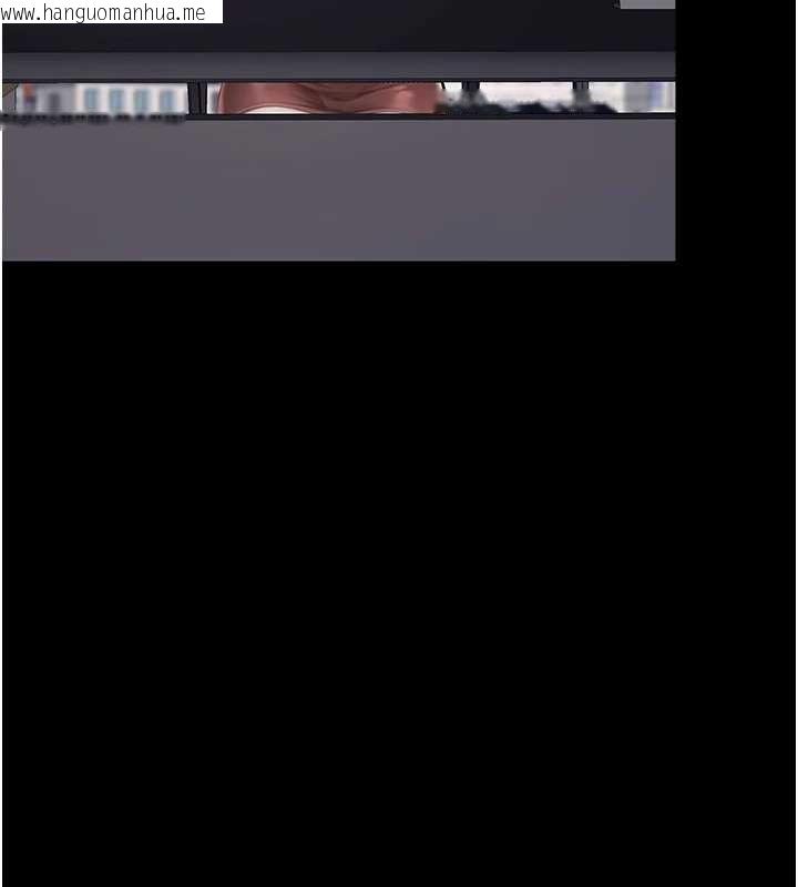 韩国漫画复仇母女丼韩漫_复仇母女丼-第140话-从此毫无交集在线免费阅读-韩国漫画-第123张图片