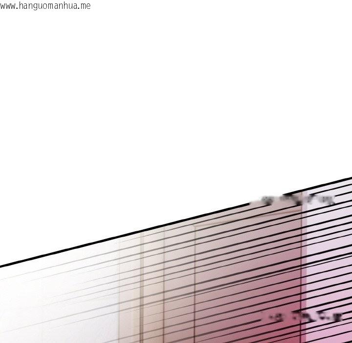 韩国漫画亲切的熟女邻居韩漫_亲切的熟女邻居-第4话在线免费阅读-韩国漫画-第101张图片
